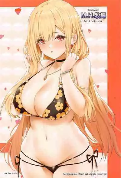 FGO Utopia 6 SUMMER Bunny Taiketsu SEX