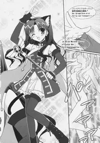 (C69) [C.A.T (Morisaki Kurumi)] Palette (Fate/stay night)