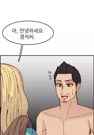 Never too late 63-71