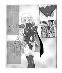 [Touyou Zatsugidan] 触画 [Digital]