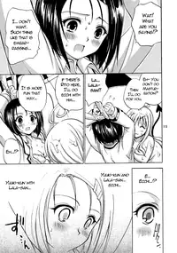 (SC37) [Takumi na Muchi] Traveling (To LOVE-Ru) [English] [Reromanga]