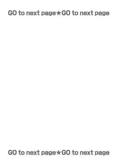 [Shimoda Nekomaru] Sex Note ~Mousou Jitsugen Nikki~ 3