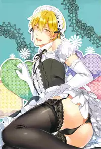 (C83) [sigmastar, PureSlider (Kazuki, Matsuo)] Gamushara Mob Rape (Kuroko no Basuke)