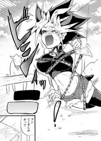 [ひよにし] MOW! (Yu-Gi-Oh!)