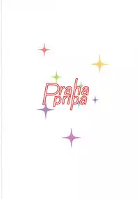 (COMIC1☆14) [Prahapripa (Rinsun)] Fan Tokubetsu Kouryuukai (THE IDOLM@STER MILLION LIVE!) [Chinese] [盲鸡汉化组]