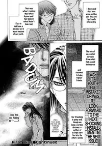 Yuri Shimai Vol.5 [English]