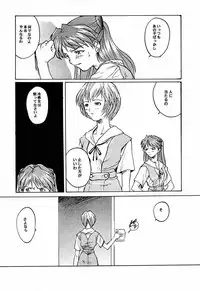 [TEX-MEX (Hiroe Rei)] game of death (Various)