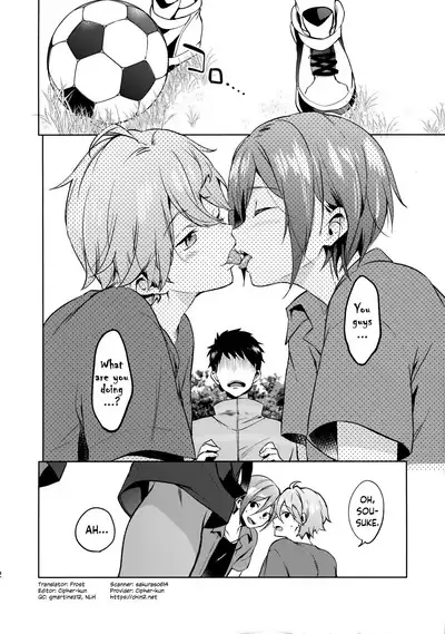 Nakayoshi Sano-gumi | The Sano gang really gets along well