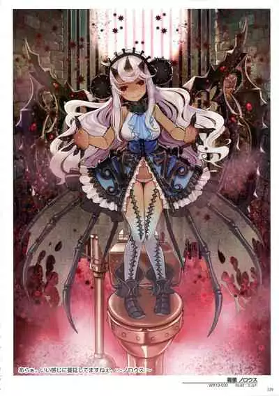 WIXOSS ART Material VI