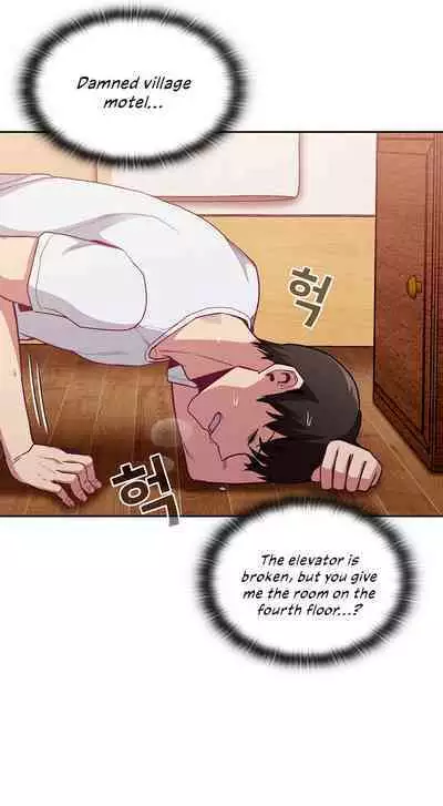 [Eunssa, Burdock] Maid Rehabilitation (1-21) [English] [Ongoing]