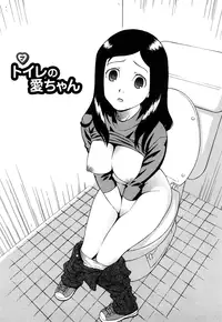 [Jingrock] Bloomer Mama Shinsouban [Decensored]