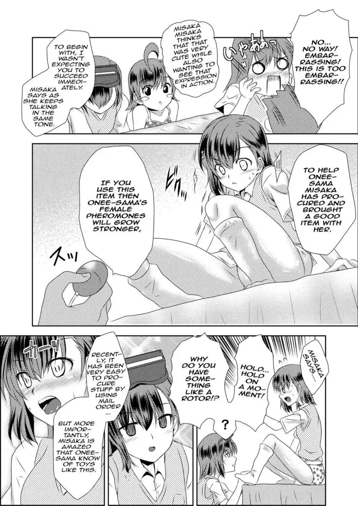 MISAKA x 3 Sunaona Kimitachi e. | Misaka x3 - To your honest feelings.