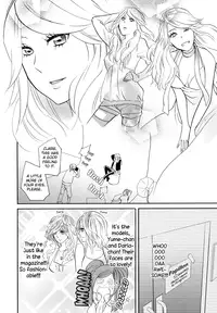 [Amano Shuninta] Sweet Guilty Love Bites (English)