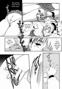 [Nakanoo Kei] Trauma [ENG]