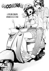 [Kemonono] Groove Tube [English] [Fated Circle] [Uncensored]