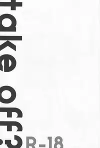 [CrashRush (Gesshi)] take off? (Ao no Exorcist)