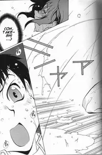 Breast Play [English] [Rewrite] [EroBBuster]