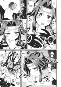 (C89) [L5EX (Kamelie)] Jintsuu no Omoi (Kantai Collection -KanColle-) [English] [CGrascal]