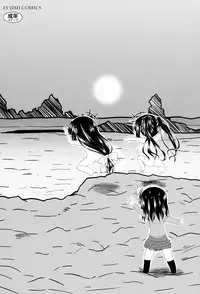 [Arsenal] Hatsujou Sex Days | Mating Sex Days [English] {doujin-moe.us} [Digital]