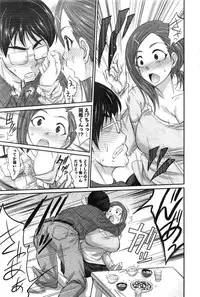 Action Pizazz 2016-10