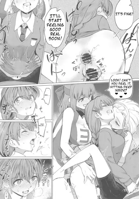 Captain Souuke Soushuuhen