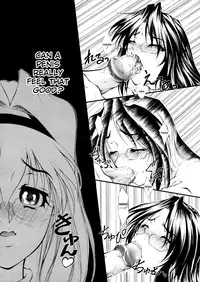 [Kaoru Hodumi] Ero Sister [English]