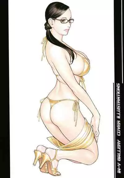 InY Akajuutan + Omake