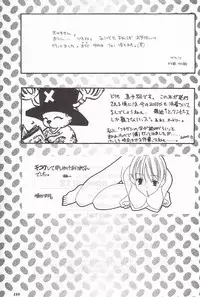 (C59) [METAL (Various)] MODEL Special 12 (Various)