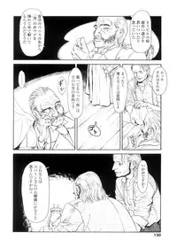 [Machida Hiraku] sweet ten diary