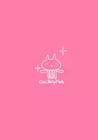 [CatJellyFish (Vanadium)] Drip (THE IDOLM@STER CINDERELLA GIRLS) [Digital]