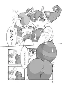 [Momochichi (noise)] Neko to Hachi no Hon (Darkstalkers)