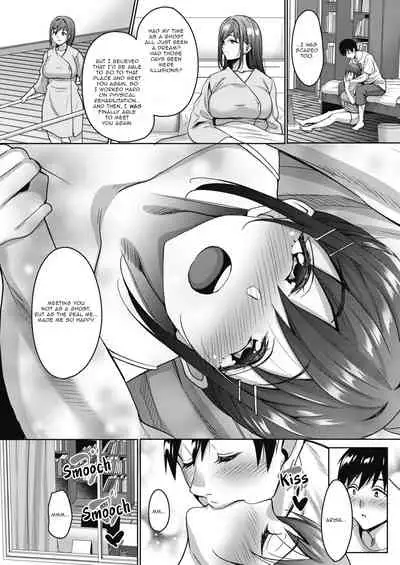 Uchi no Kawaii Doukyonin-san Sono Go | My Cute Roommate Epilogue