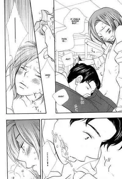 Aishichatta no | I loved you