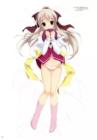 Fujiwara Warawara Artworks – Water Sprite