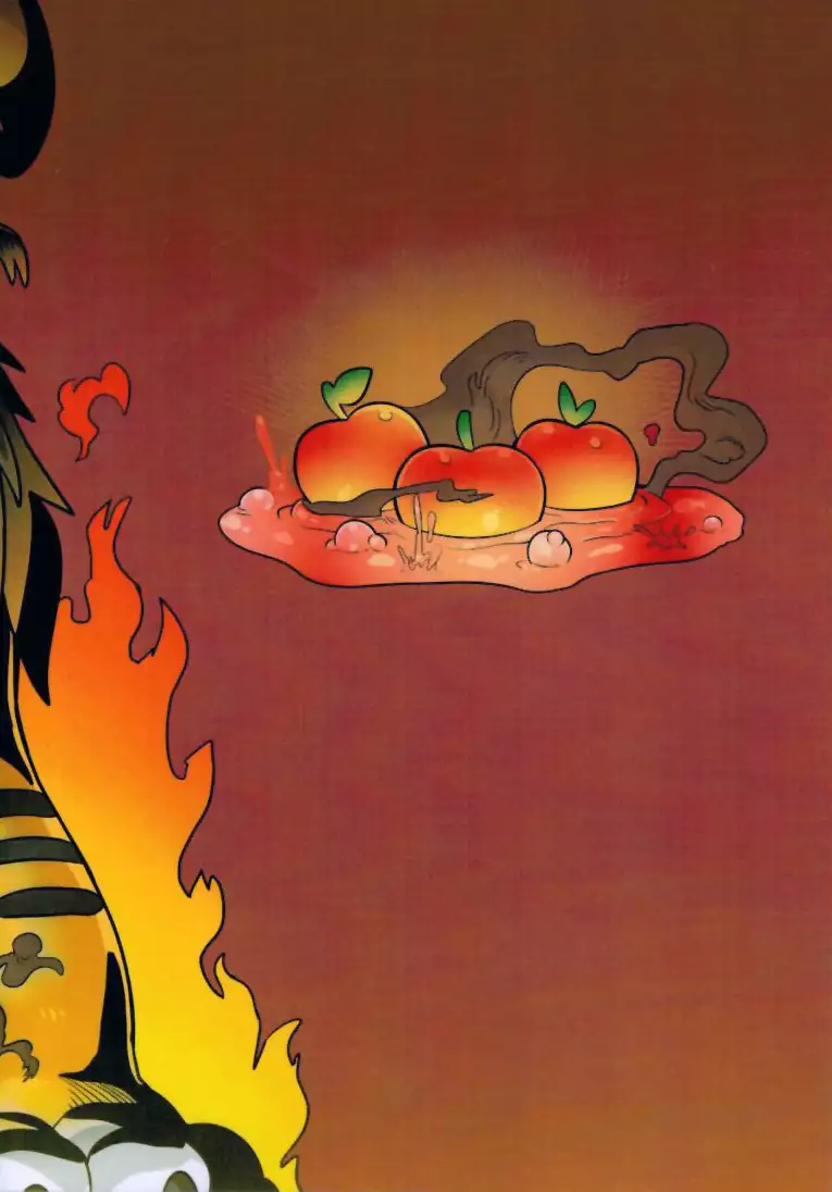 Shakunetsu no Gouseijuu | 작열의 합성수