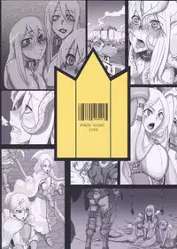 (C75) [DA HOOTCH (ShindoL)] Fukou Kishi (Final Fantasy Tactics)