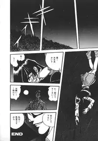 [Anthology] INDEEP Vol.17