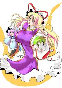 [Danna] Touhou Request CG Shuu Sono 3 (Touhou Project)