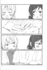 (C89) [Theeshakya (Oke)] fluorite (Love Live!)