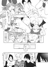 (C86) [Saperon Black (Sape)] 100% DAY DREAM (Touhou Project)