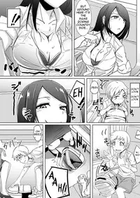 [Okyuuri] Yukizuri Oneshota Ashikoki | An OneShota Footjob in Passing [English] [ditshick] [Digital]