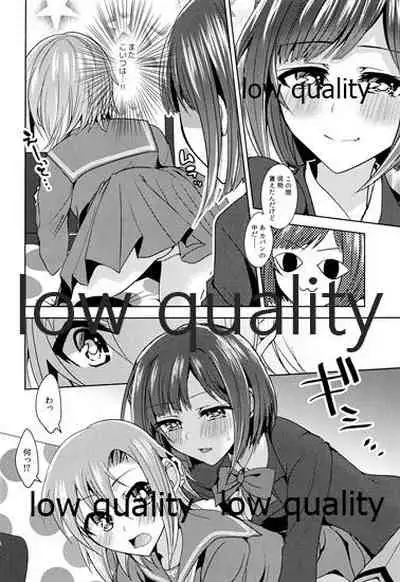 (C96) [Rayroh (Suzuse)] Re-Rock! (The iDOLM@STER Cinderella Girls)