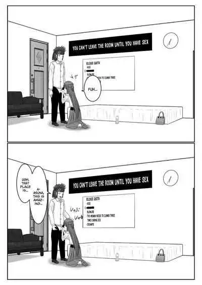 Dasshutsu Shitakattanode Kimi Igai no Hito to Sex Shichatte Gomennasai