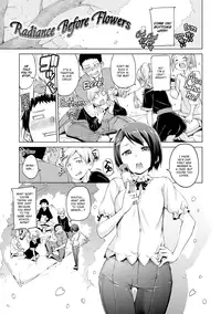 [Hamao] Kira Kira [English] [Decensored] [Digital]