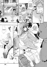 [Erect Sawaru] Injyutsu no Yakata - Residence of Obscene Art [English] [desudesu]