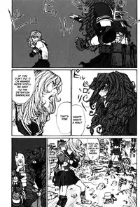 [Matsumoto Jiro] City of Honests and Heretics [English]