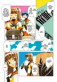 [Otonano Do-wa (Takei Masaki)] Otonano Do-wa Vol. 22 [English] [EHCOVE]