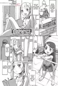 [T.K-1] Futahime [English] [desudesu]