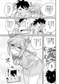 Action Pizazz 2019-02 [Digital]