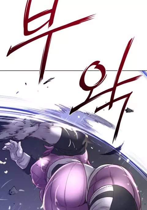 Perfect Half Ch.1-32